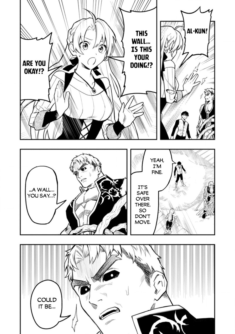 Noumin Kanren No Skill Bakka Agetetara Naze Ka Tsuyoku Natta Chapter 37.2 - Page 2