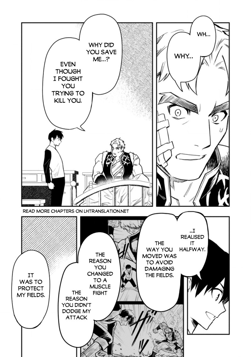 Noumin Kanren No Skill Bakka Agetetara Naze Ka Tsuyoku Natta Chapter 37.2 - Page 20