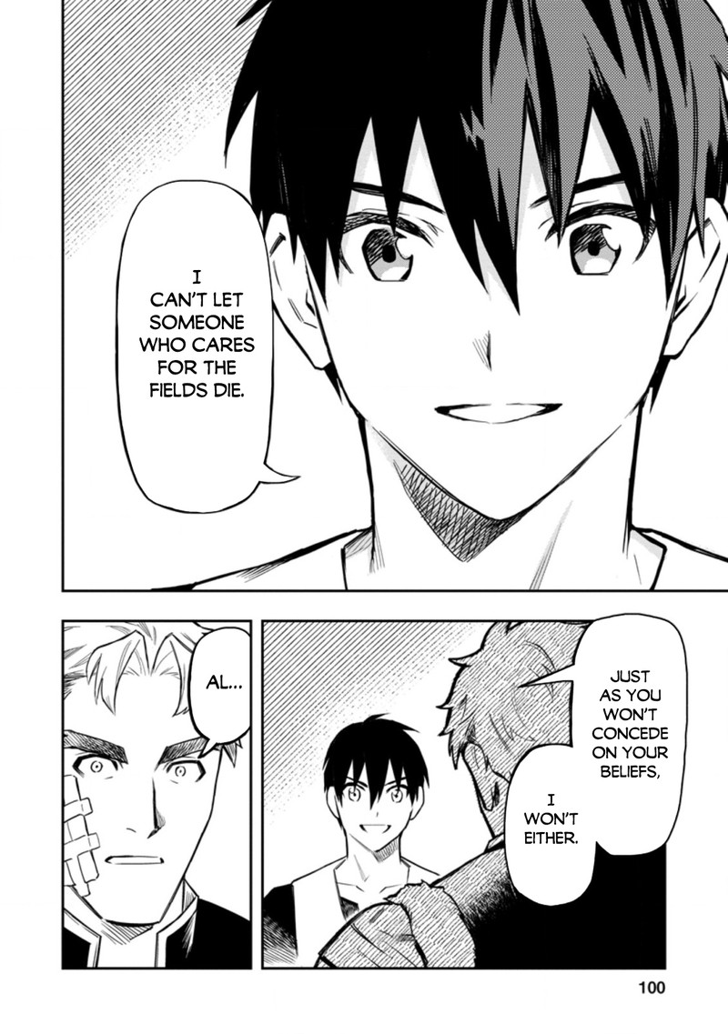 Noumin Kanren No Skill Bakka Agetetara Naze Ka Tsuyoku Natta Chapter 37.2 - Page 21