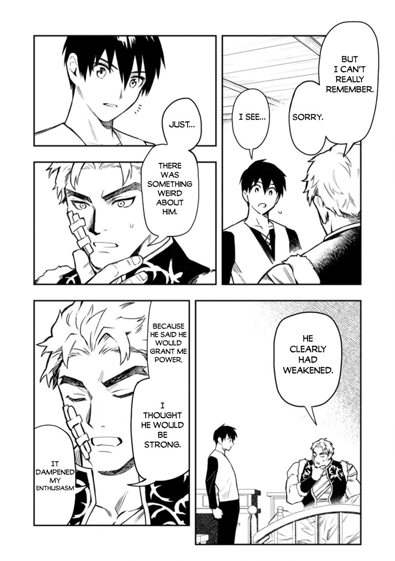 Noumin Kanren No Skill Bakka Agetetara Naze Ka Tsuyoku Natta Chapter 37.2 - Page 23