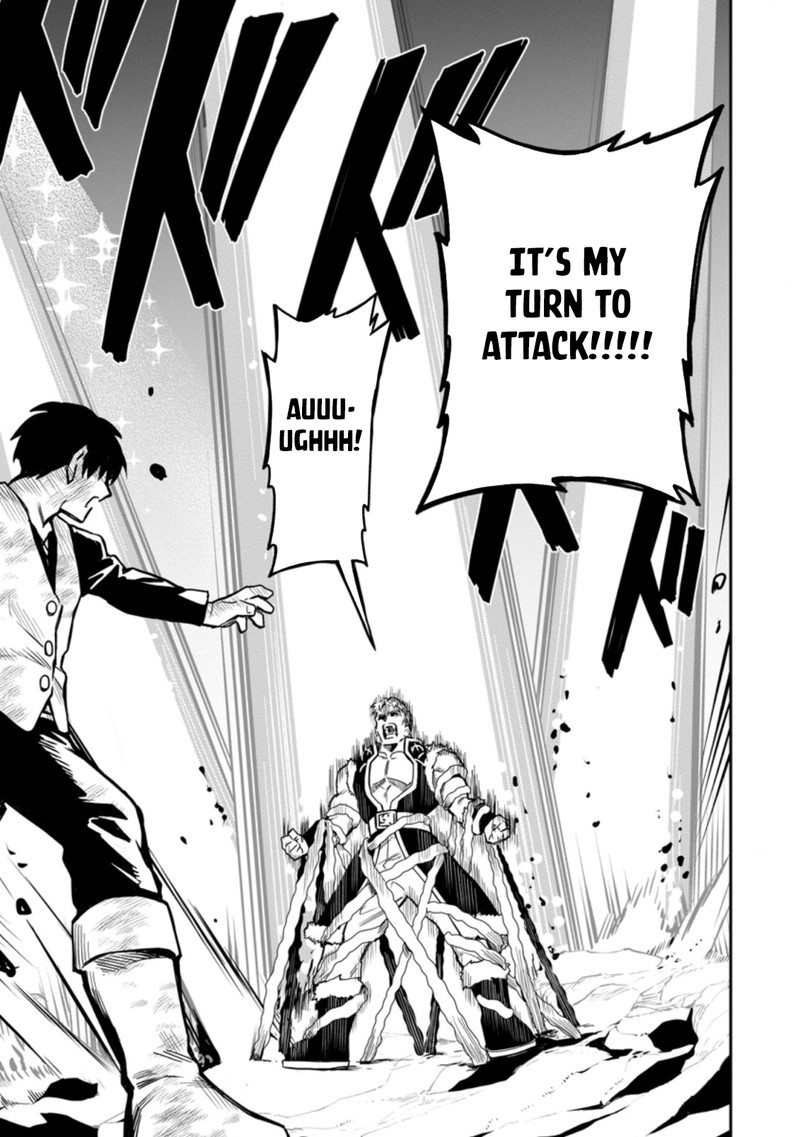 Noumin Kanren No Skill Bakka Agetetara Naze Ka Tsuyoku Natta Chapter 37.2 - Page 4