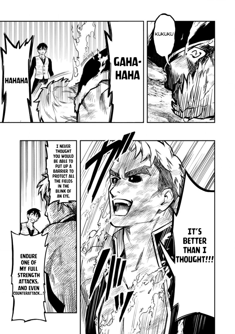 Noumin Kanren No Skill Bakka Agetetara Naze Ka Tsuyoku Natta Chapter 37.2 - Page 6