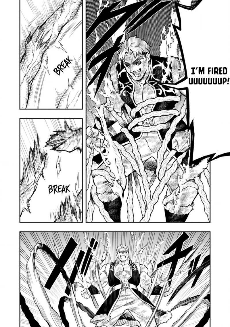 Noumin Kanren No Skill Bakka Agetetara Naze Ka Tsuyoku Natta Chapter 37.2 - Page 7