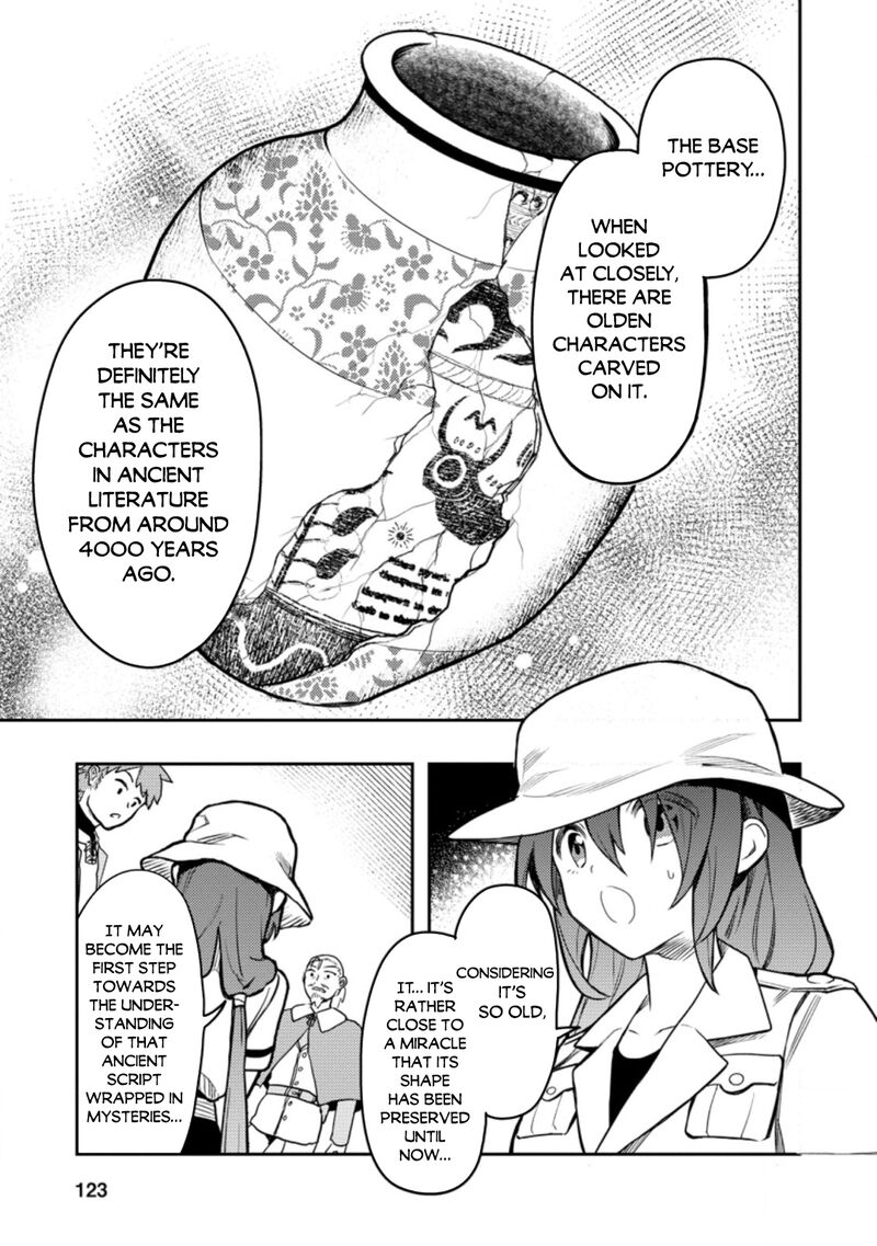 Noumin Kanren No Skill Bakka Agetetara Naze Ka Tsuyoku Natta Chapter 38 - Page 13