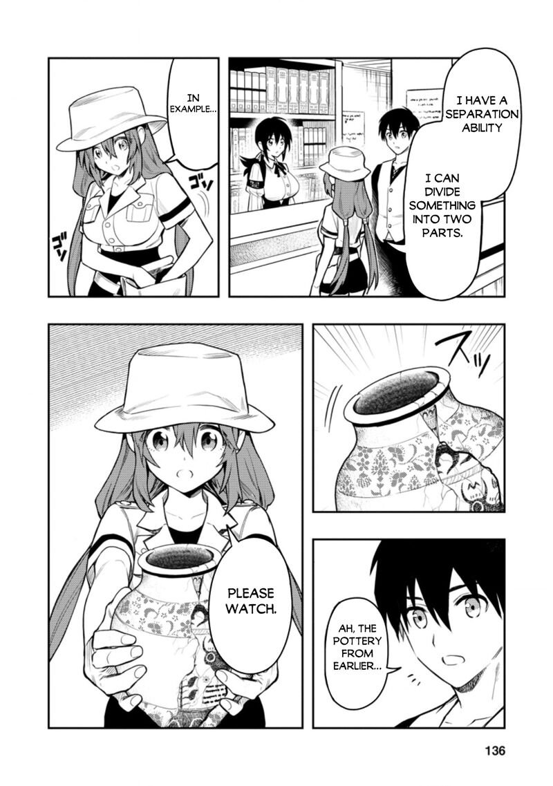 Noumin Kanren No Skill Bakka Agetetara Naze Ka Tsuyoku Natta Chapter 38 - Page 26