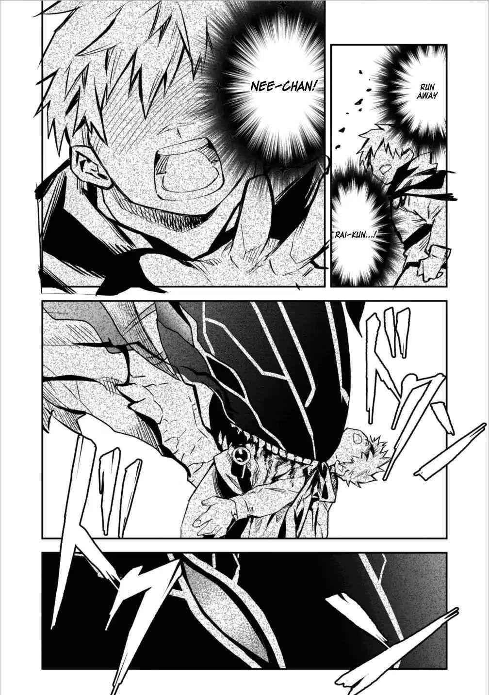 Noumin Kanren No Skill Bakka Agetetara Naze Ka Tsuyoku Natta Chapter 4 - Page 10