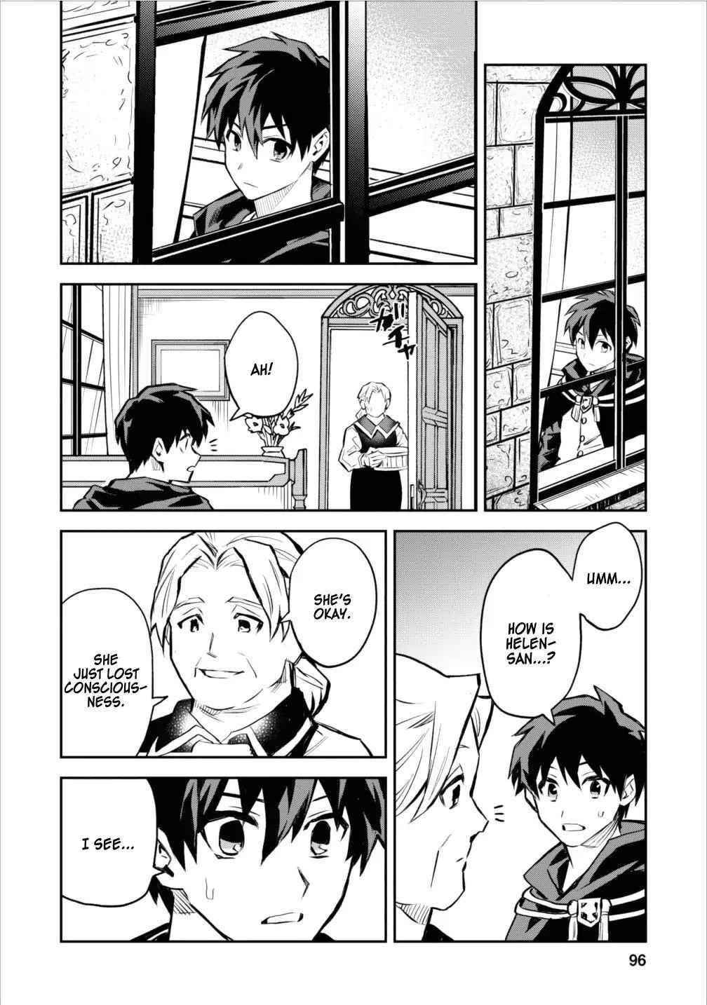 Noumin Kanren No Skill Bakka Agetetara Naze Ka Tsuyoku Natta Chapter 4 - Page 12