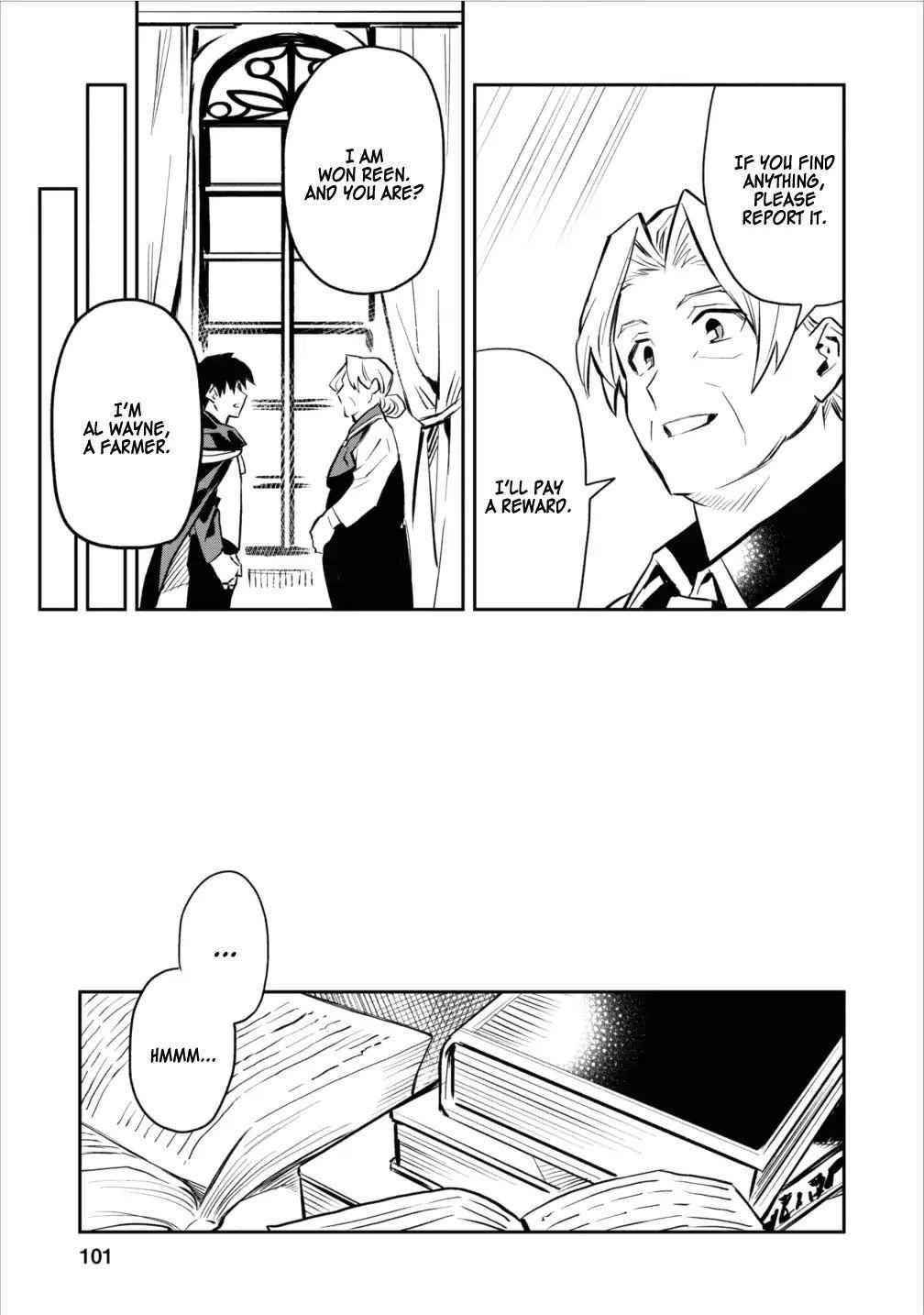 Noumin Kanren No Skill Bakka Agetetara Naze Ka Tsuyoku Natta Chapter 4 - Page 17