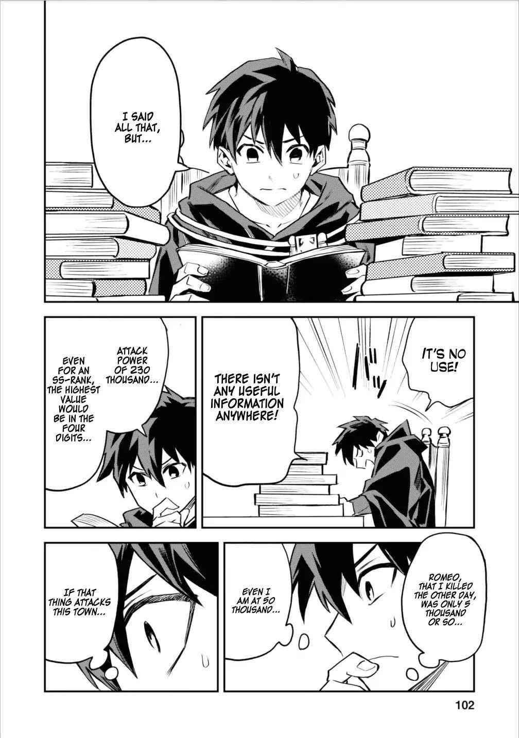 Noumin Kanren No Skill Bakka Agetetara Naze Ka Tsuyoku Natta Chapter 4 - Page 18