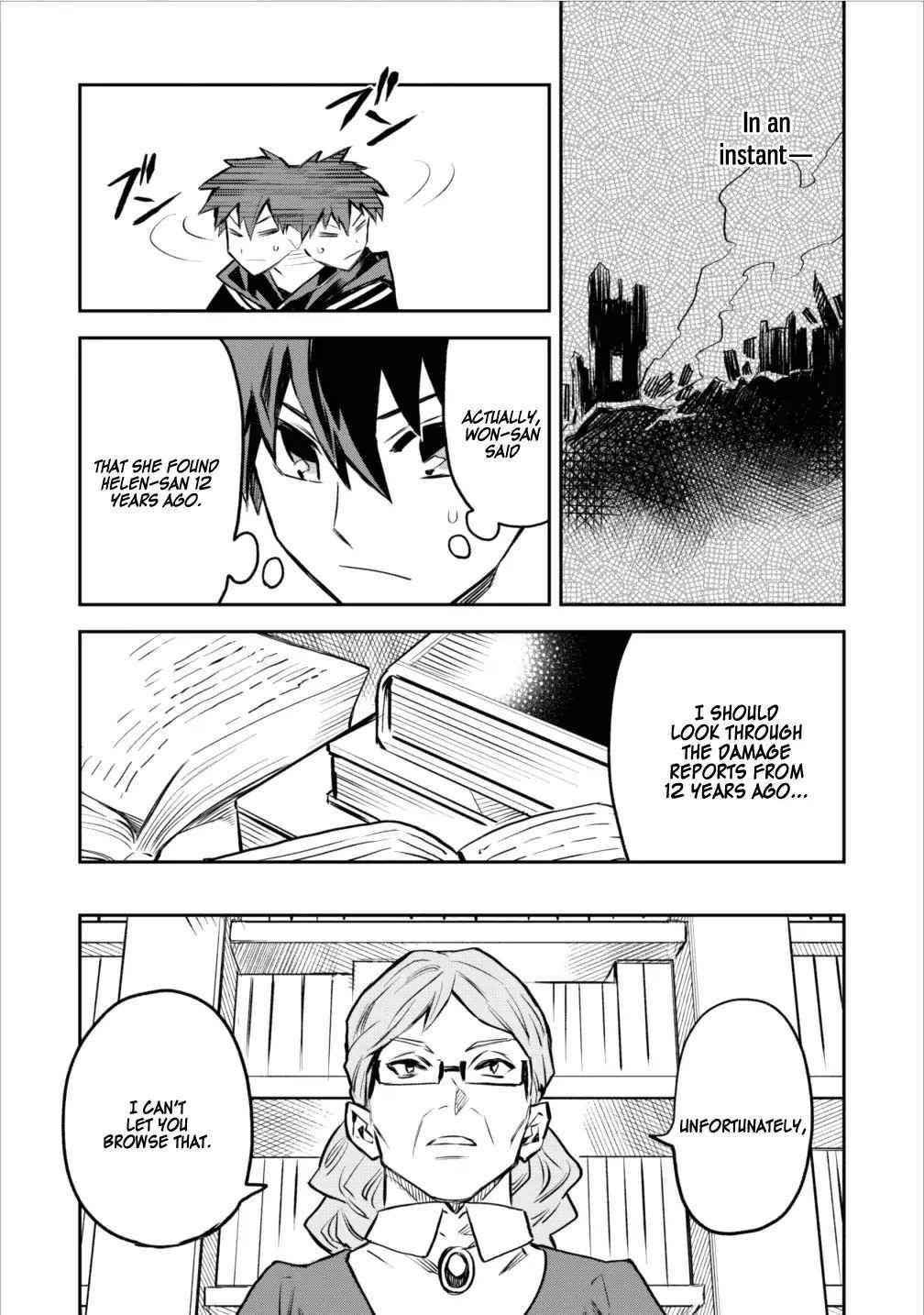 Noumin Kanren No Skill Bakka Agetetara Naze Ka Tsuyoku Natta Chapter 4 - Page 19