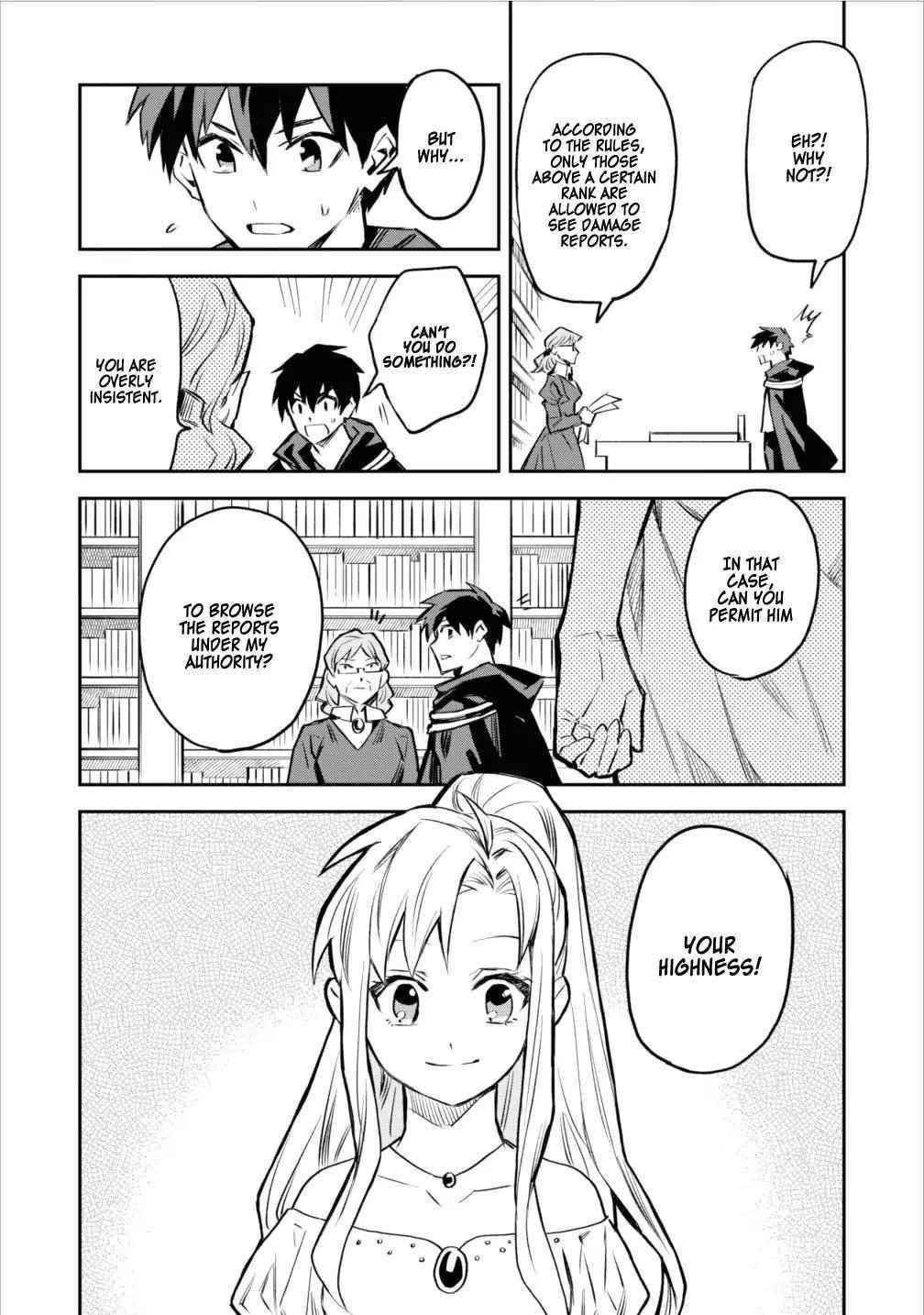 Noumin Kanren No Skill Bakka Agetetara Naze Ka Tsuyoku Natta Chapter 4 - Page 20