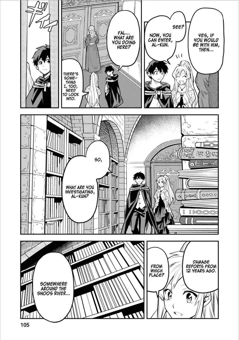 Noumin Kanren No Skill Bakka Agetetara Naze Ka Tsuyoku Natta Chapter 4 - Page 21