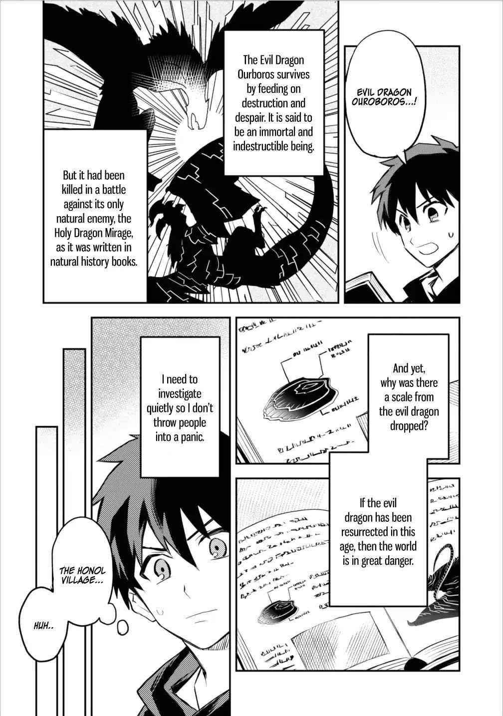 Noumin Kanren No Skill Bakka Agetetara Naze Ka Tsuyoku Natta Chapter 4 - Page 23