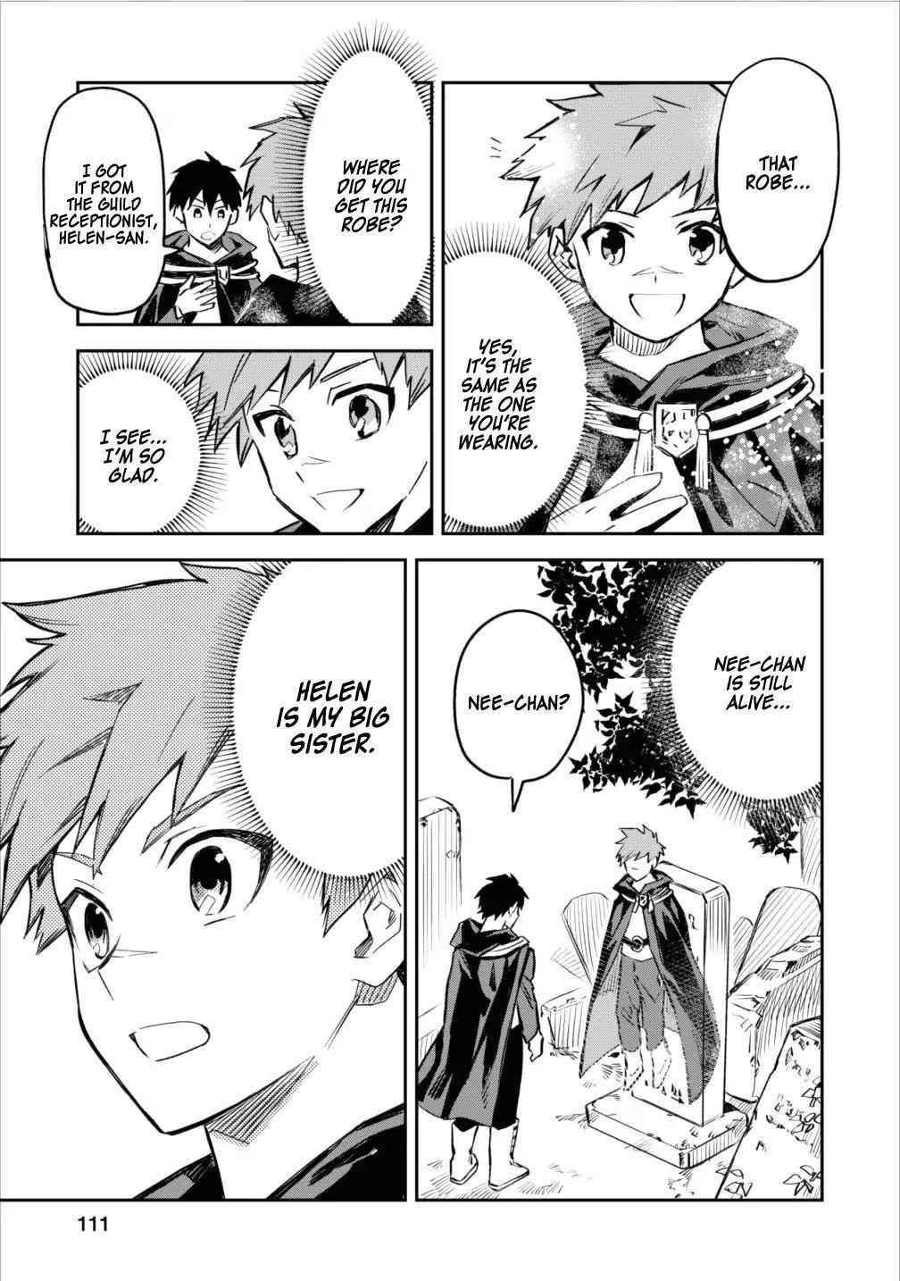 Noumin Kanren No Skill Bakka Agetetara Naze Ka Tsuyoku Natta Chapter 4 - Page 27