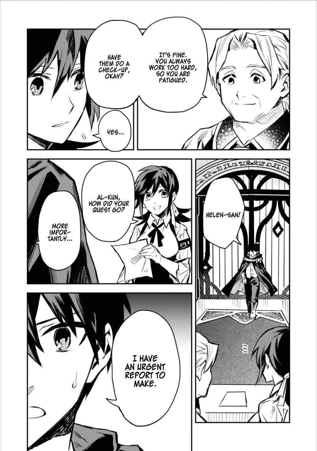 Noumin Kanren No Skill Bakka Agetetara Naze Ka Tsuyoku Natta Chapter 4 - Page 5