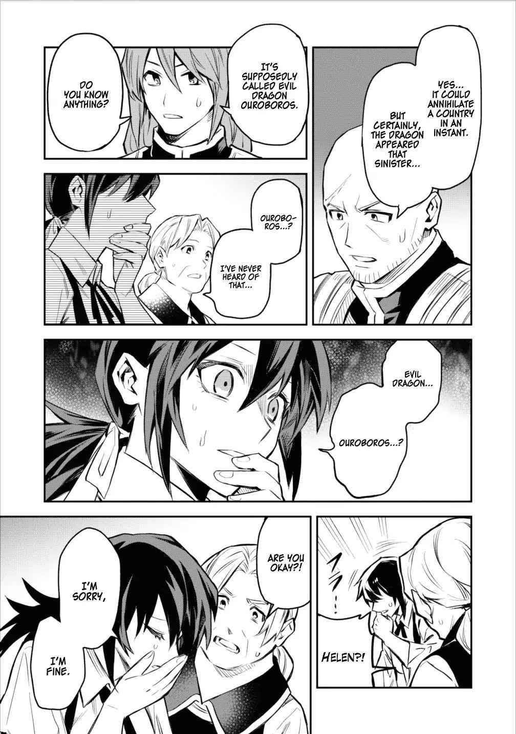 Noumin Kanren No Skill Bakka Agetetara Naze Ka Tsuyoku Natta Chapter 4 - Page 7