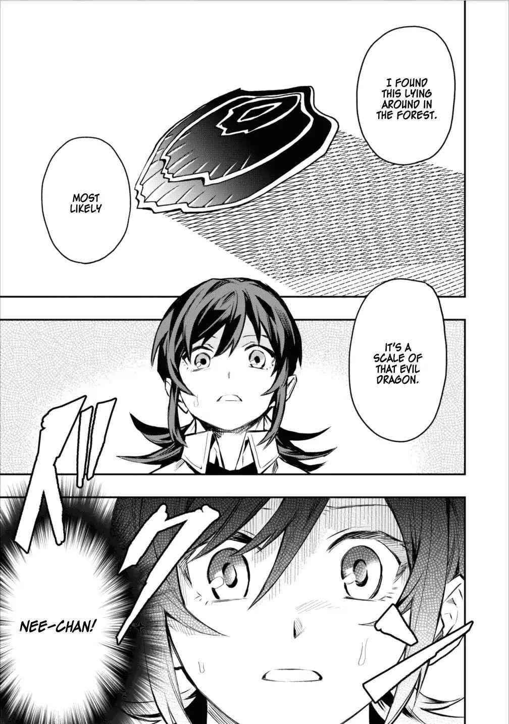 Noumin Kanren No Skill Bakka Agetetara Naze Ka Tsuyoku Natta Chapter 4 - Page 9