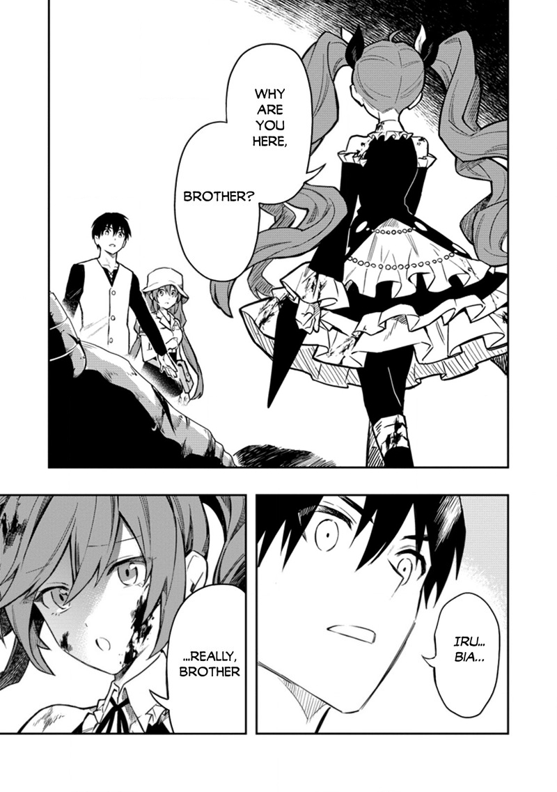 Noumin Kanren No Skill Bakka Agetetara Naze Ka Tsuyoku Natta Chapter 41.1 - Page 1