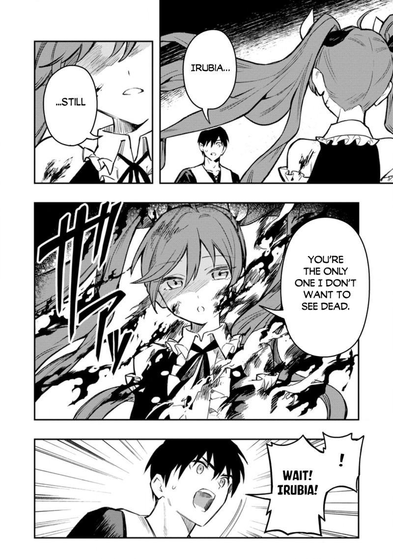 Noumin Kanren No Skill Bakka Agetetara Naze Ka Tsuyoku Natta Chapter 41.1 - Page 14