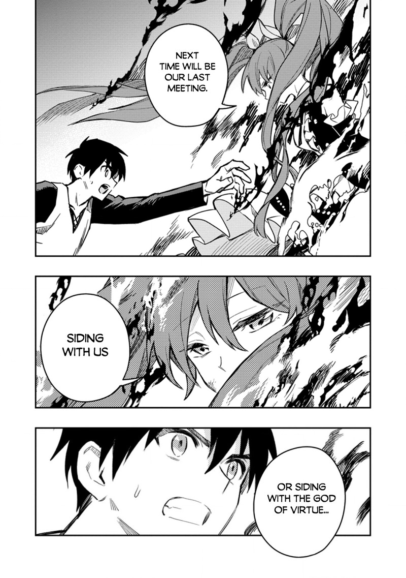 Noumin Kanren No Skill Bakka Agetetara Naze Ka Tsuyoku Natta Chapter 41.1 - Page 15