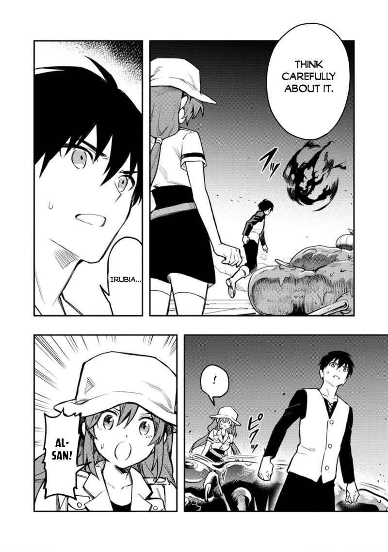 Noumin Kanren No Skill Bakka Agetetara Naze Ka Tsuyoku Natta Chapter 41.1 - Page 16