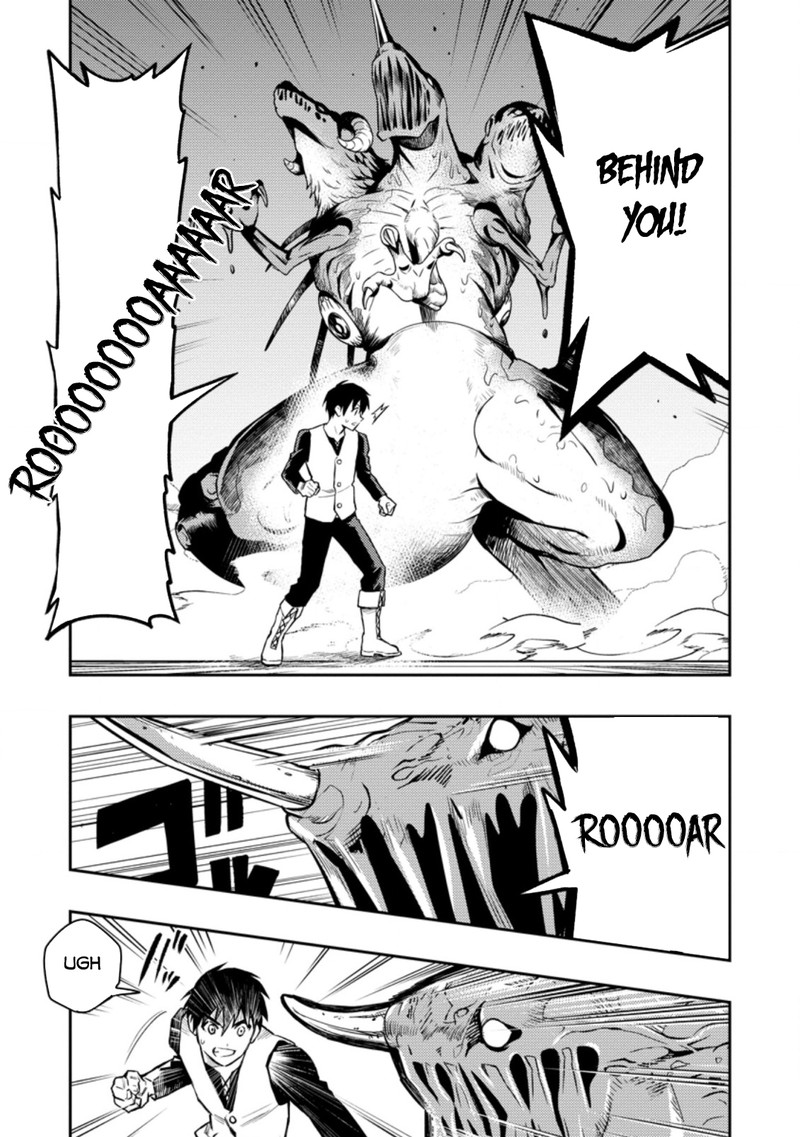 Noumin Kanren No Skill Bakka Agetetara Naze Ka Tsuyoku Natta Chapter 41.1 - Page 17