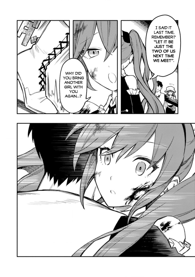 Noumin Kanren No Skill Bakka Agetetara Naze Ka Tsuyoku Natta Chapter 41.1 - Page 2