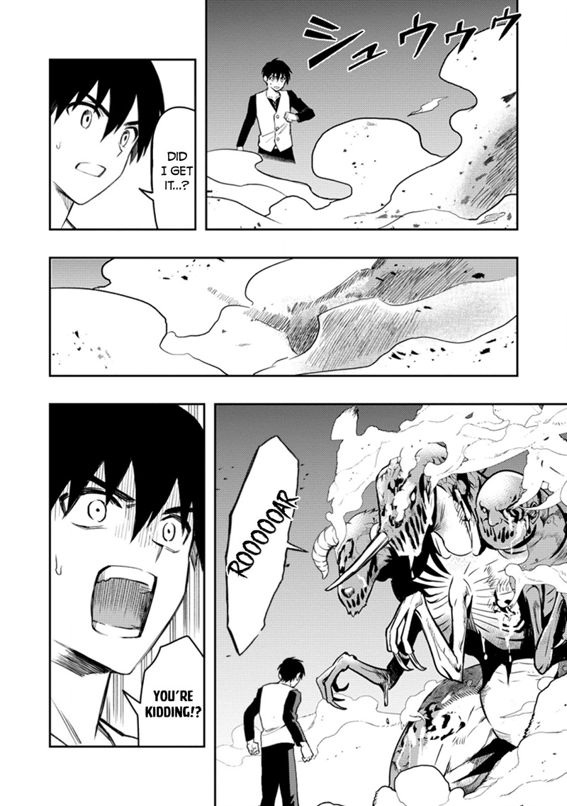 Noumin Kanren No Skill Bakka Agetetara Naze Ka Tsuyoku Natta Chapter 41.1 - Page 20