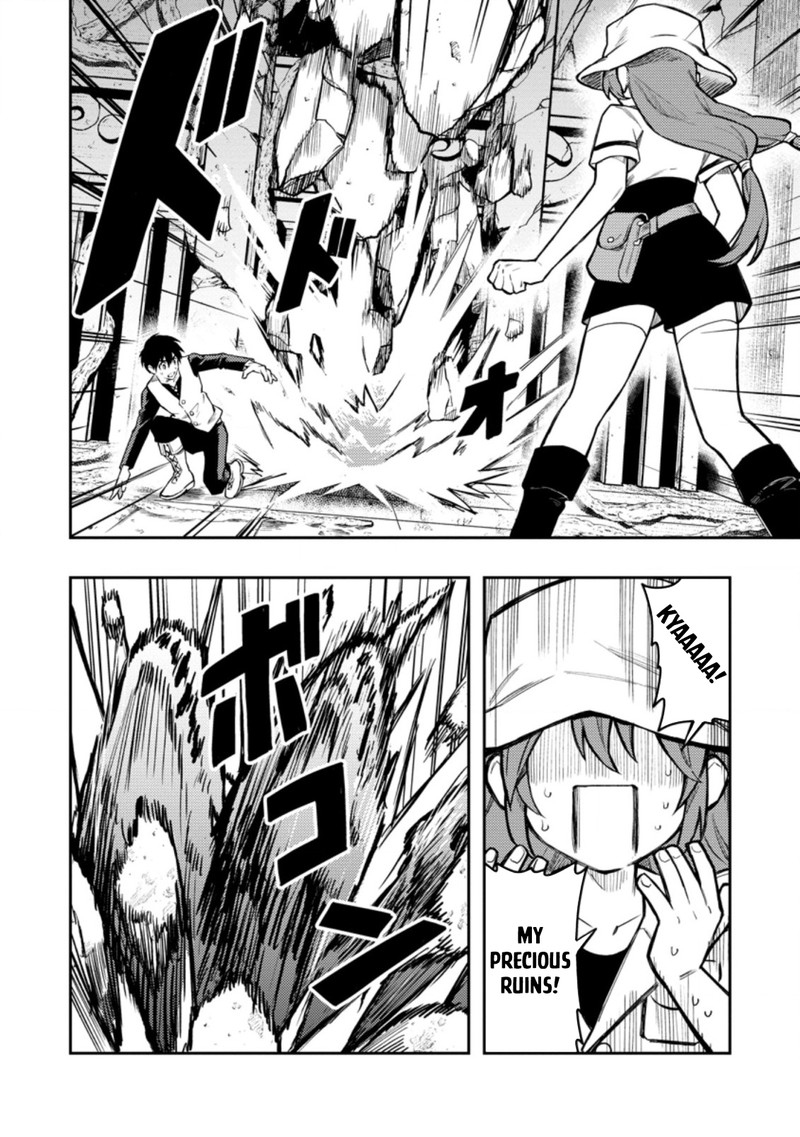 Noumin Kanren No Skill Bakka Agetetara Naze Ka Tsuyoku Natta Chapter 41.1 - Page 22