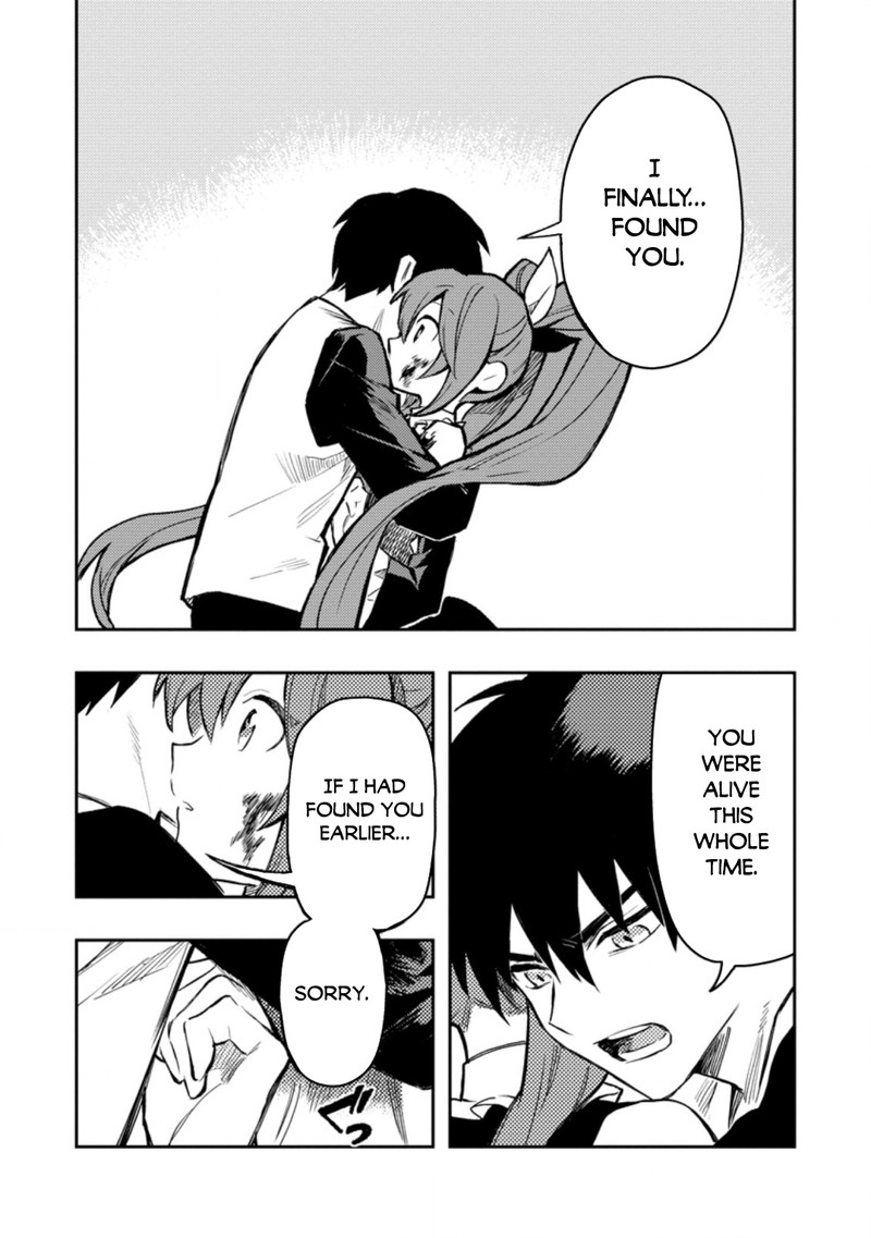 Noumin Kanren No Skill Bakka Agetetara Naze Ka Tsuyoku Natta Chapter 41.1 - Page 3