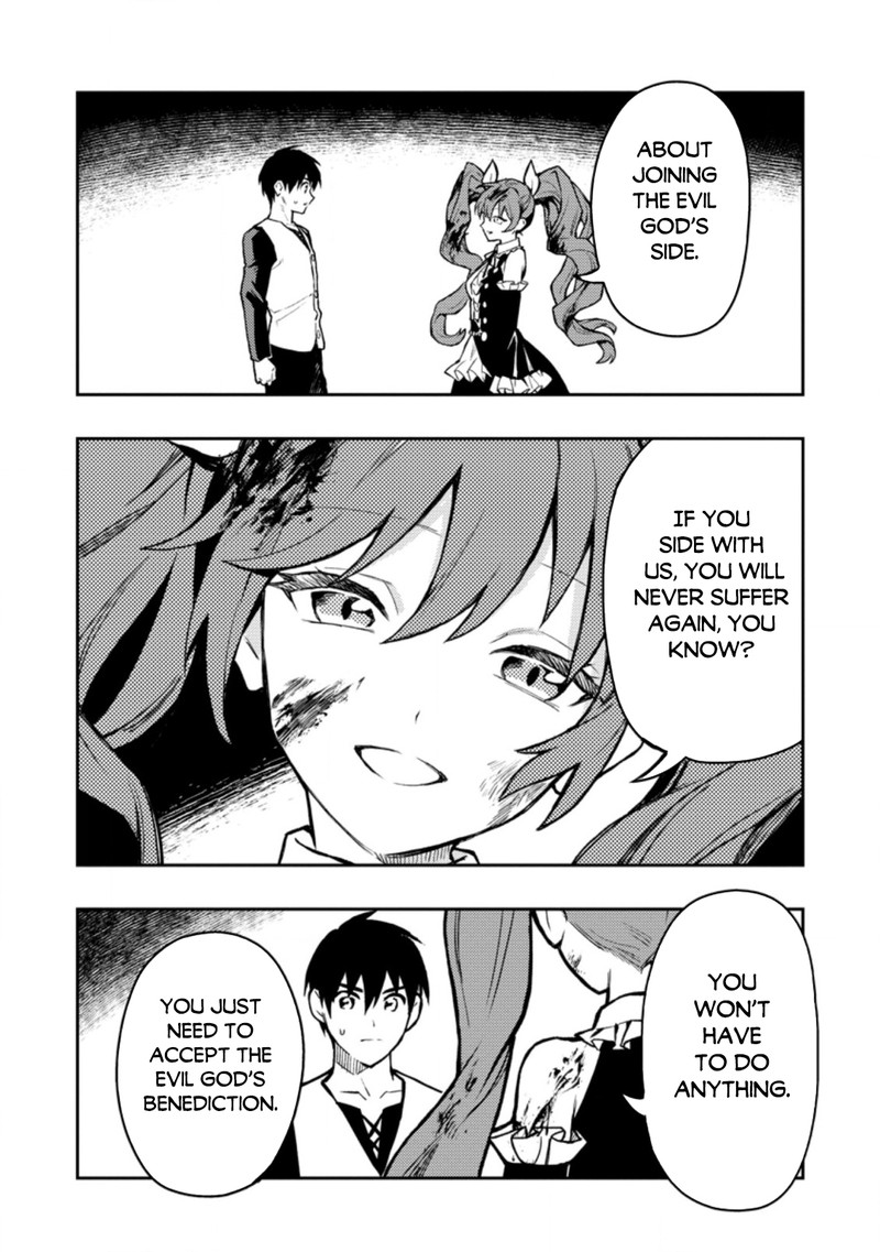 Noumin Kanren No Skill Bakka Agetetara Naze Ka Tsuyoku Natta Chapter 41.1 - Page 6