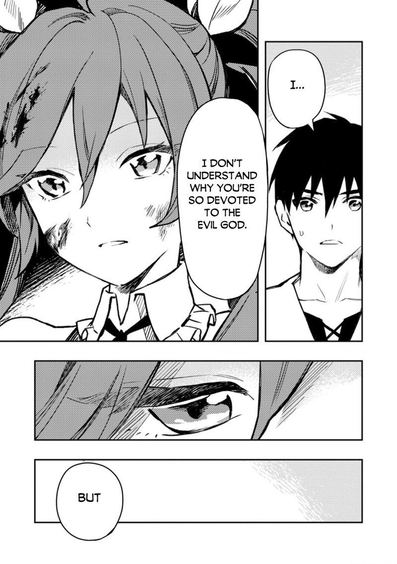 Noumin Kanren No Skill Bakka Agetetara Naze Ka Tsuyoku Natta Chapter 41.1 - Page 7