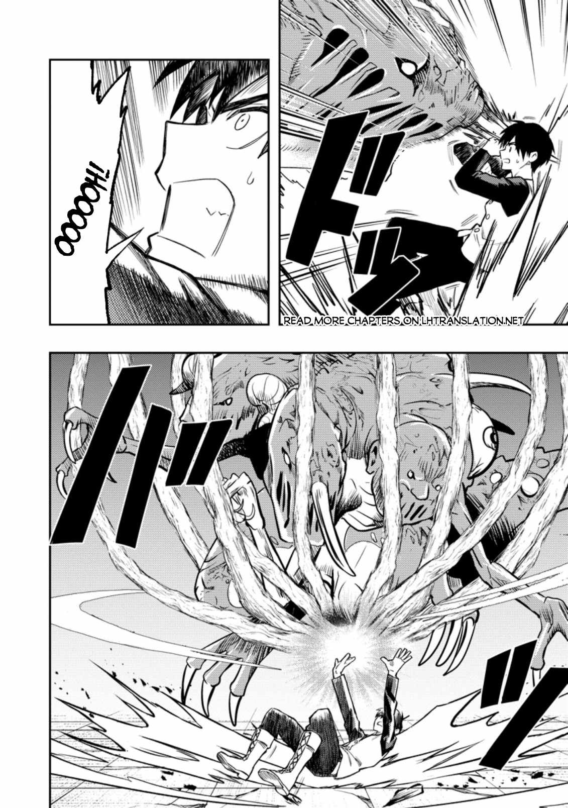 Noumin Kanren No Skill Bakka Agetetara Naze Ka Tsuyoku Natta Chapter 41.2 - Page 10