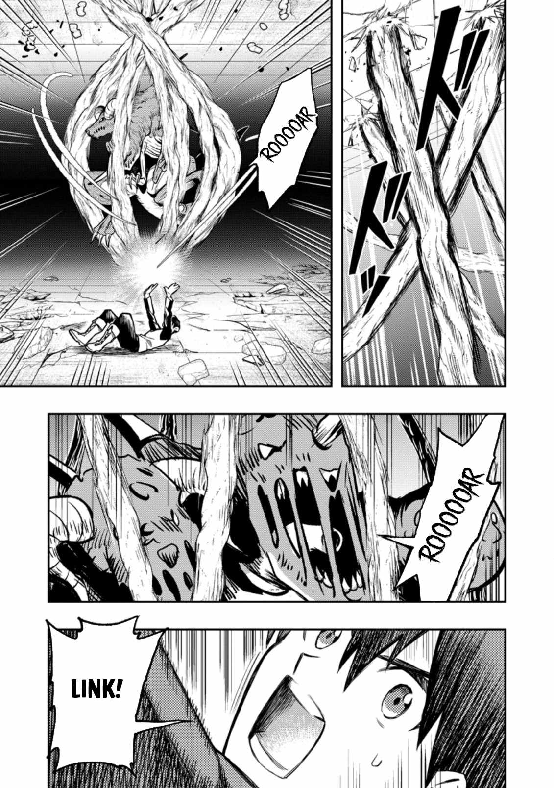 Noumin Kanren No Skill Bakka Agetetara Naze Ka Tsuyoku Natta Chapter 41.2 - Page 11