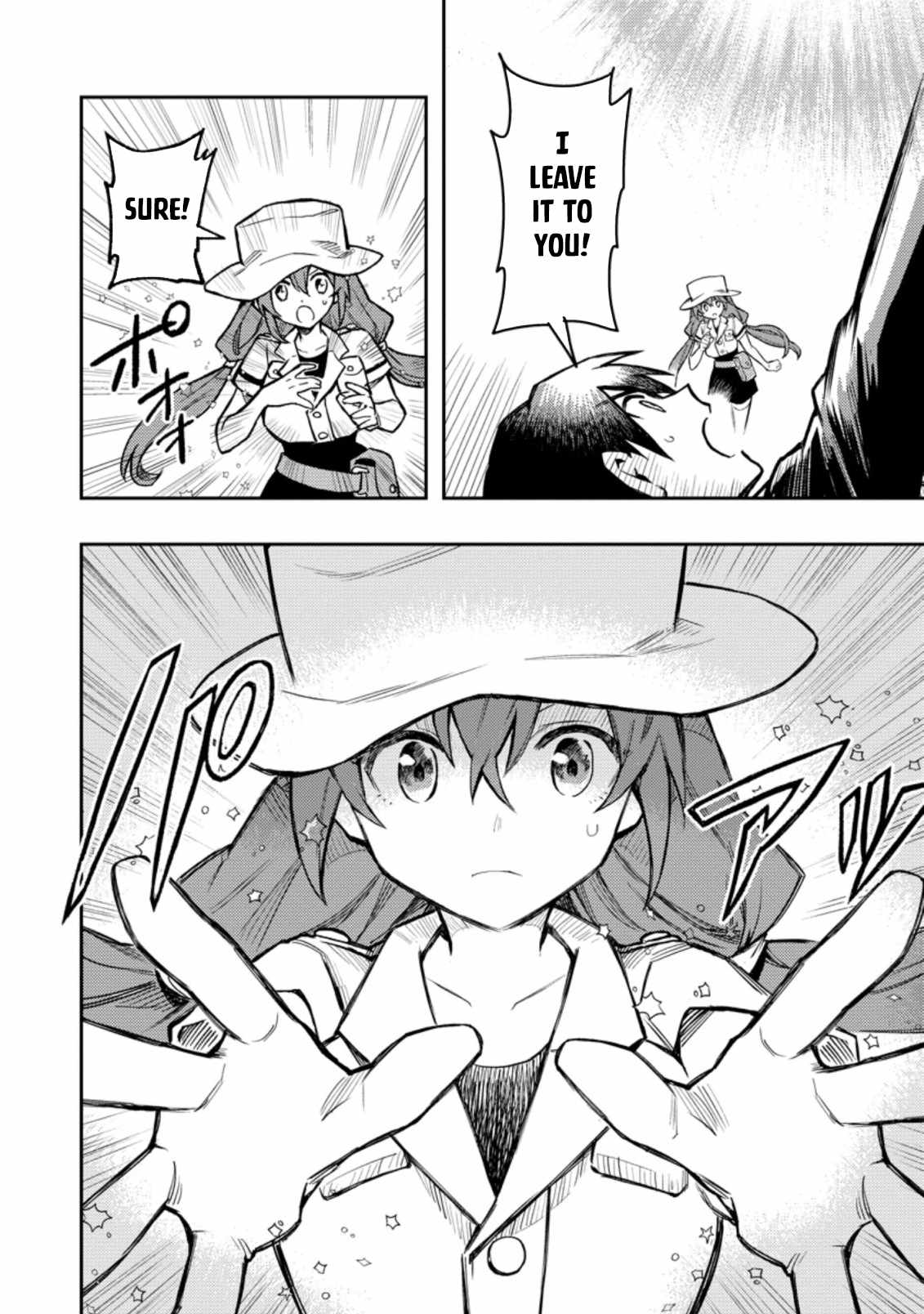 Noumin Kanren No Skill Bakka Agetetara Naze Ka Tsuyoku Natta Chapter 41.2 - Page 12