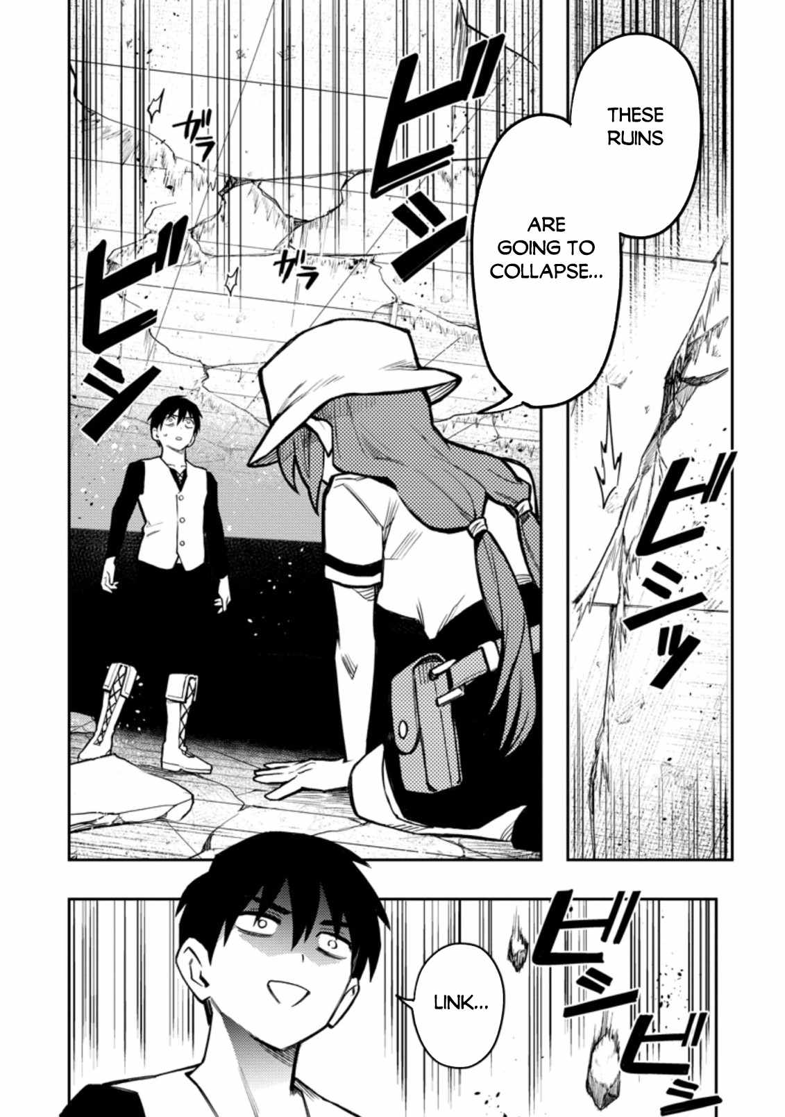 Noumin Kanren No Skill Bakka Agetetara Naze Ka Tsuyoku Natta Chapter 41.2 - Page 16