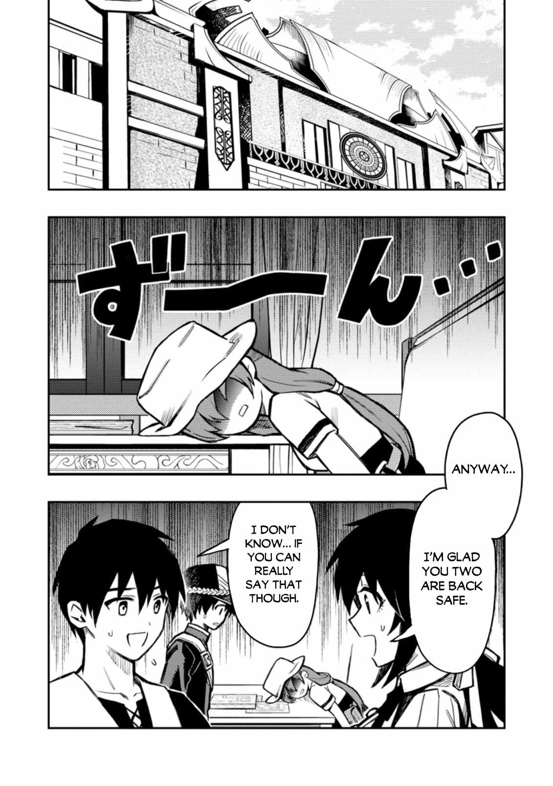 Noumin Kanren No Skill Bakka Agetetara Naze Ka Tsuyoku Natta Chapter 41.2 - Page 18