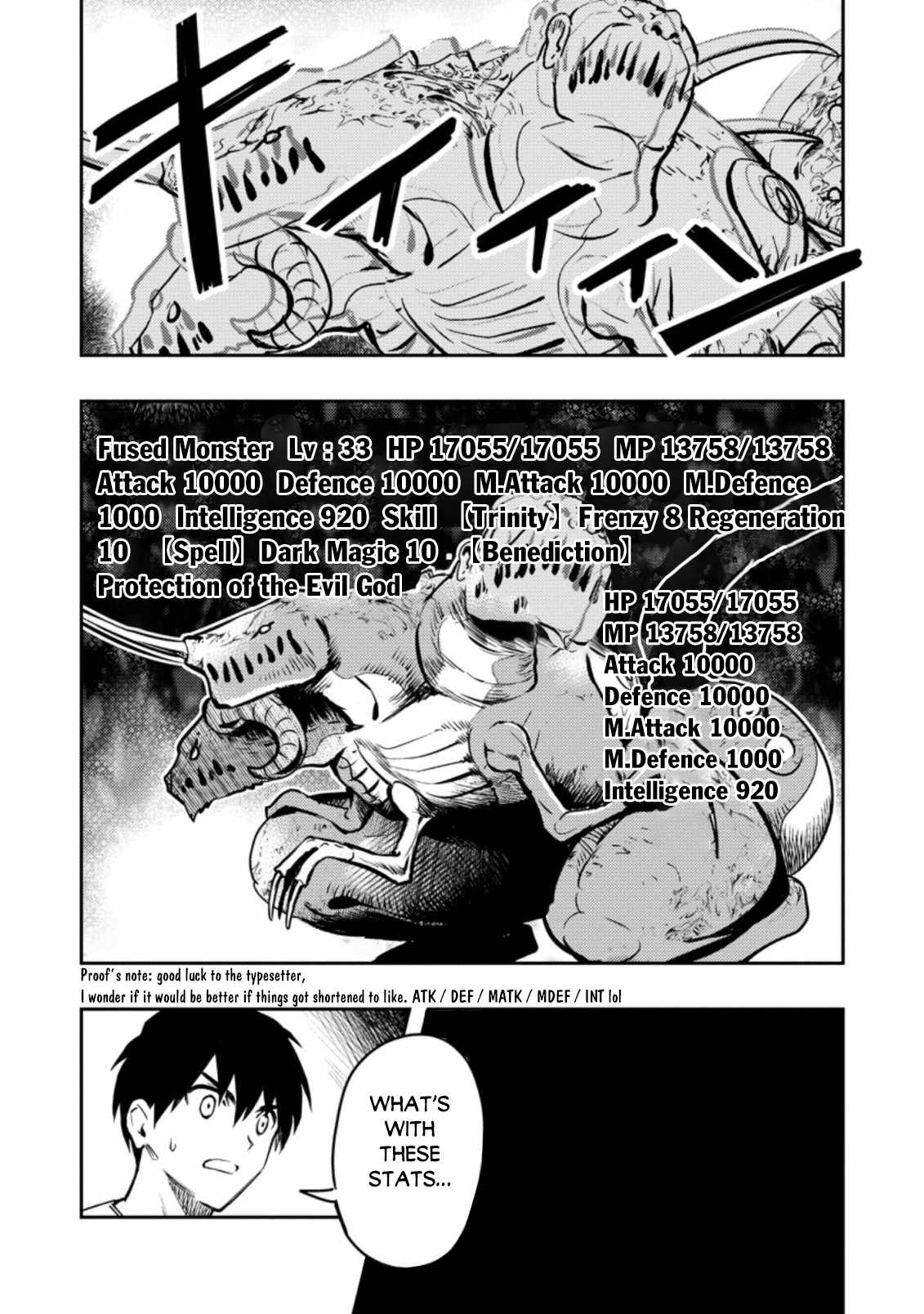 Noumin Kanren No Skill Bakka Agetetara Naze Ka Tsuyoku Natta Chapter 41.2 - Page 2