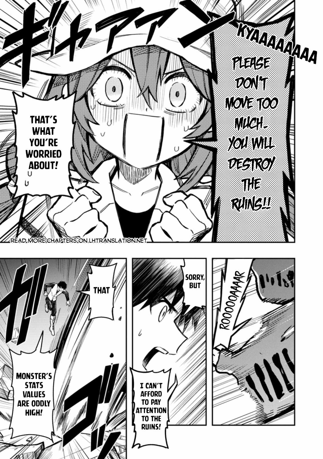 Noumin Kanren No Skill Bakka Agetetara Naze Ka Tsuyoku Natta Chapter 41.2 - Page 5