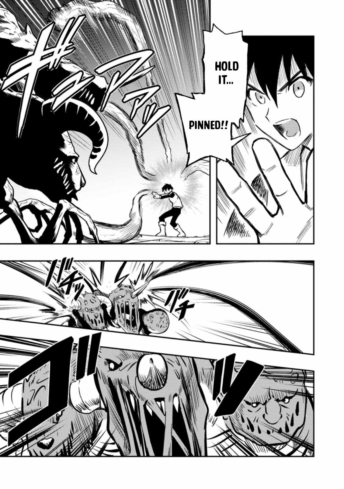 Noumin Kanren No Skill Bakka Agetetara Naze Ka Tsuyoku Natta Chapter 41.2 - Page 9