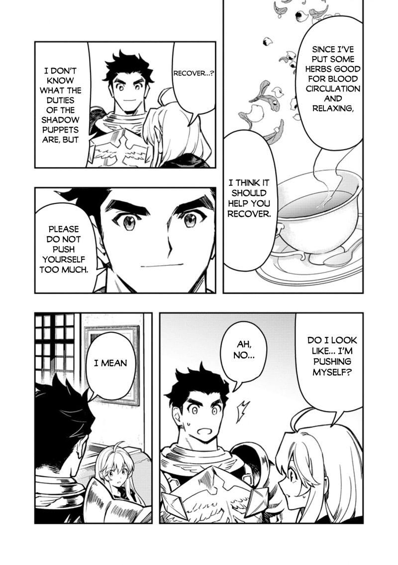 Noumin Kanren No Skill Bakka Agetetara Naze Ka Tsuyoku Natta Chapter 42.2 - Page 1