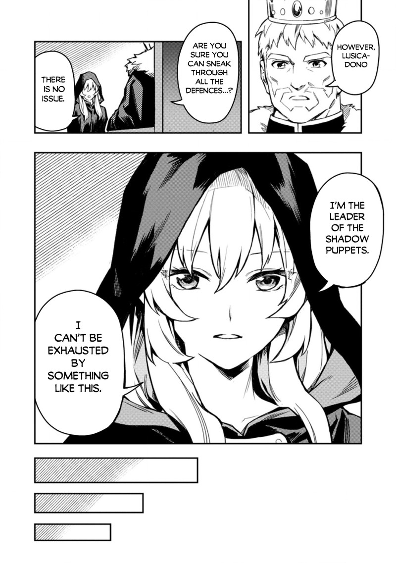 Noumin Kanren No Skill Bakka Agetetara Naze Ka Tsuyoku Natta Chapter 42.2 - Page 4