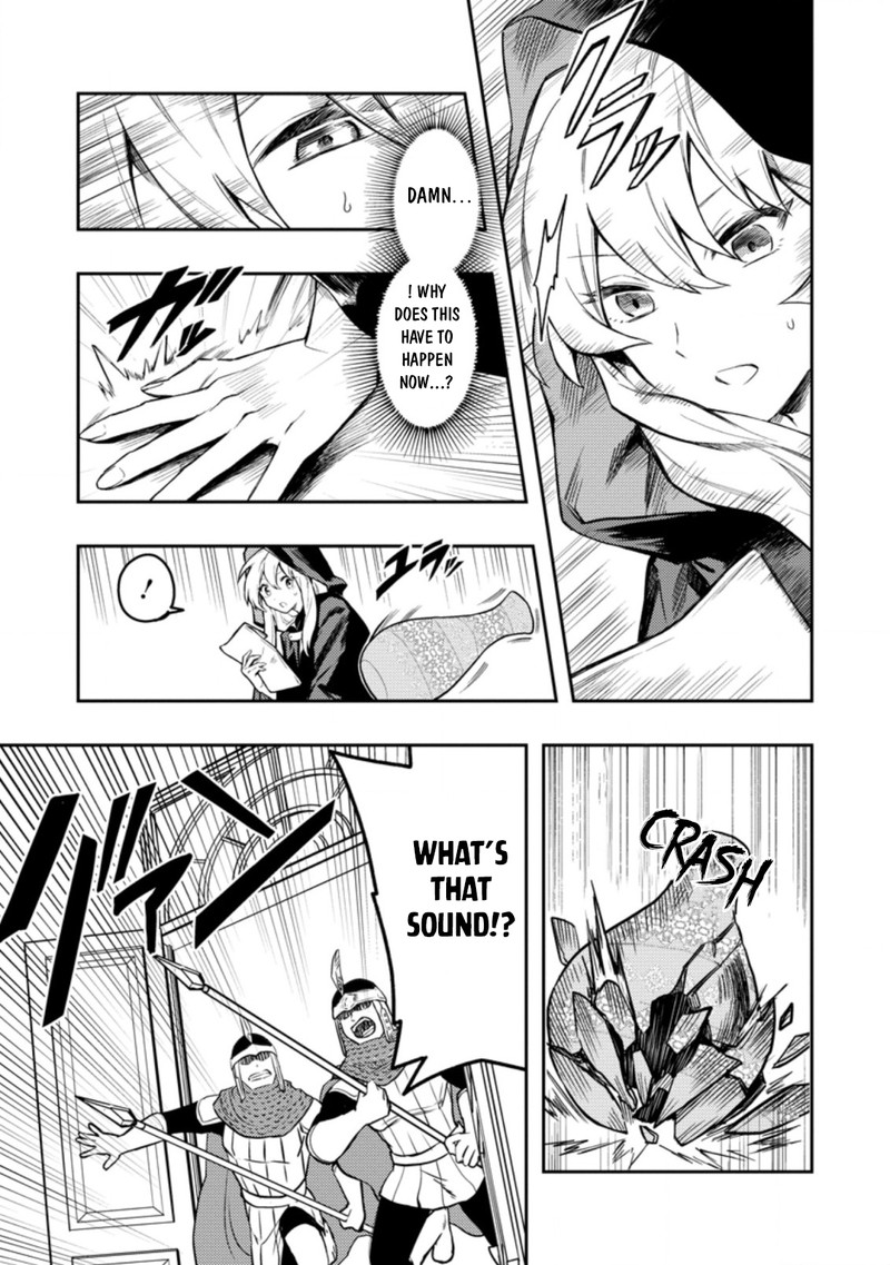 Noumin Kanren No Skill Bakka Agetetara Naze Ka Tsuyoku Natta Chapter 42.2 - Page 7