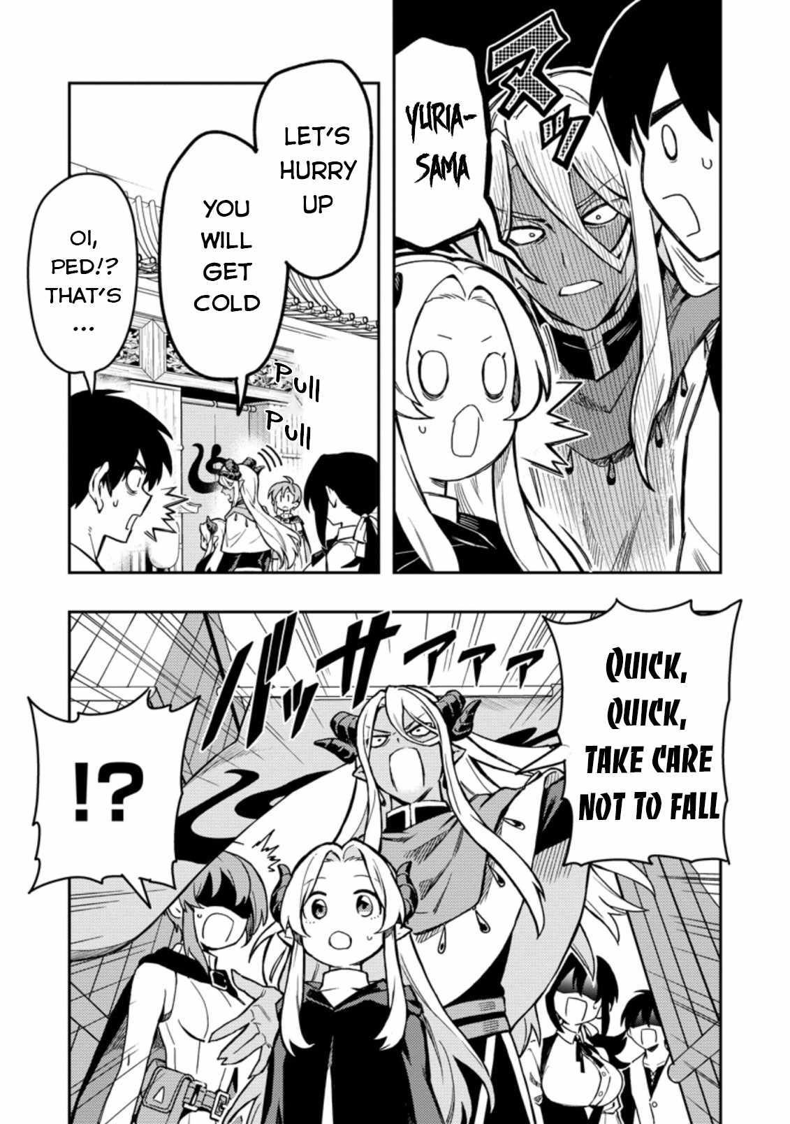 Noumin Kanren No Skill Bakka Agetetara Naze Ka Tsuyoku Natta Chapter 43 - Page 13