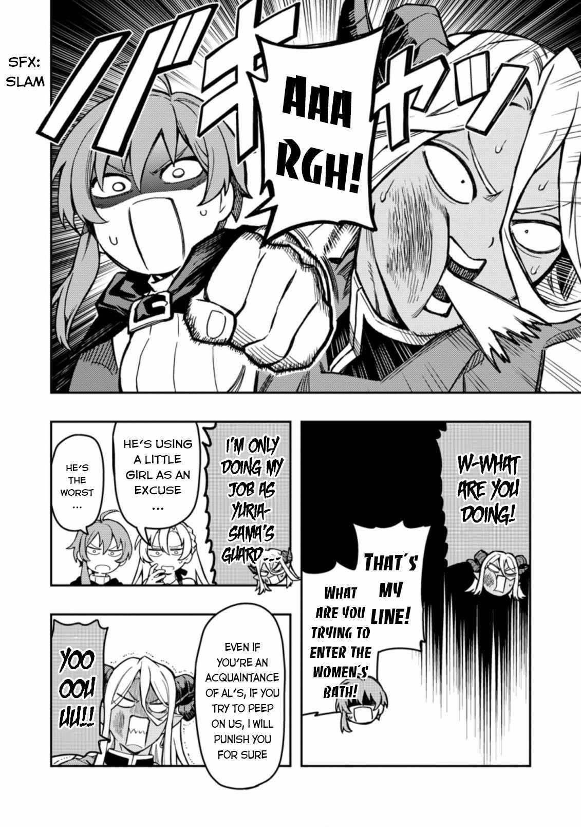 Noumin Kanren No Skill Bakka Agetetara Naze Ka Tsuyoku Natta Chapter 43 - Page 14