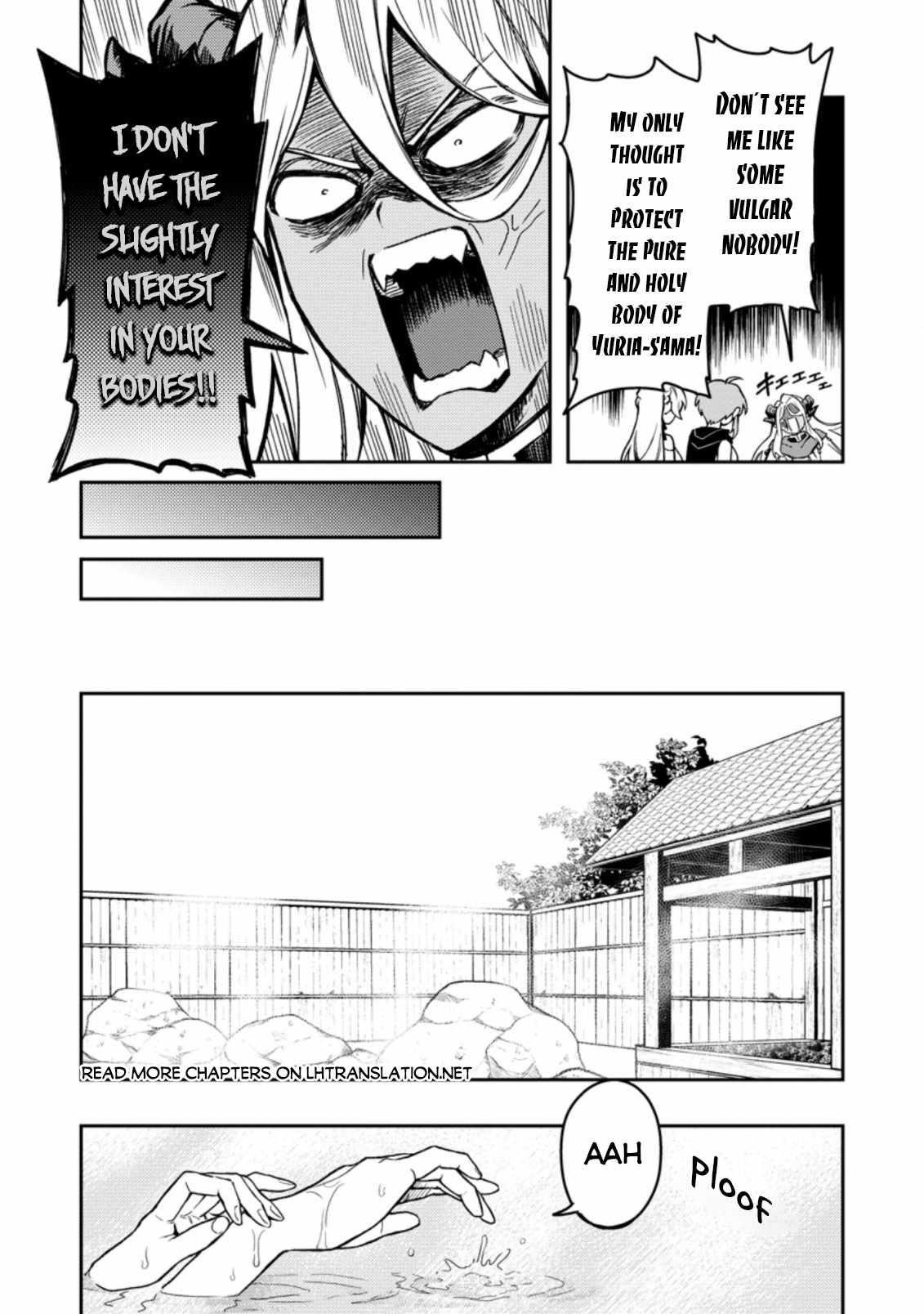 Noumin Kanren No Skill Bakka Agetetara Naze Ka Tsuyoku Natta Chapter 43 - Page 15