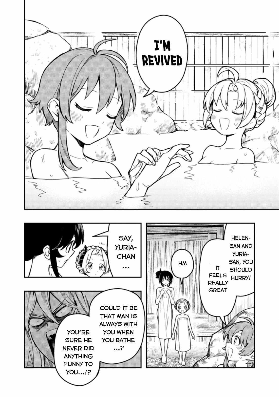 Noumin Kanren No Skill Bakka Agetetara Naze Ka Tsuyoku Natta Chapter 43 - Page 16