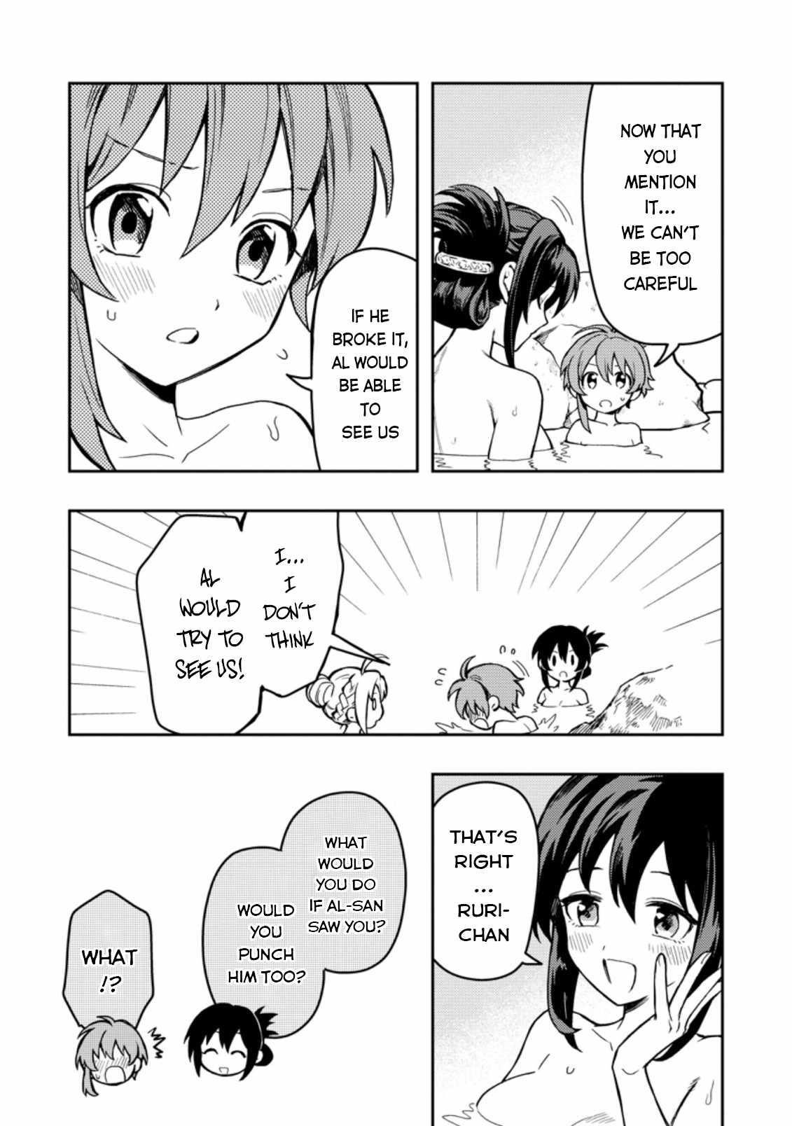 Noumin Kanren No Skill Bakka Agetetara Naze Ka Tsuyoku Natta Chapter 43 - Page 19