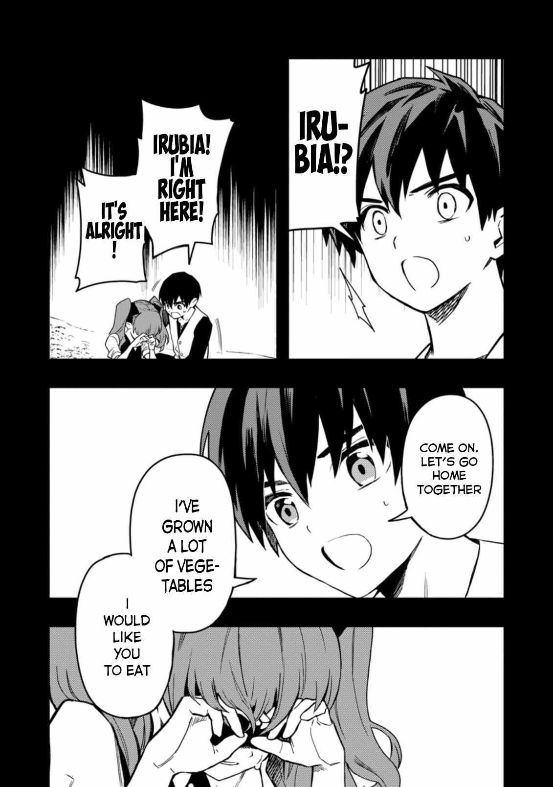 Noumin Kanren No Skill Bakka Agetetara Naze Ka Tsuyoku Natta Chapter 43 - Page 2