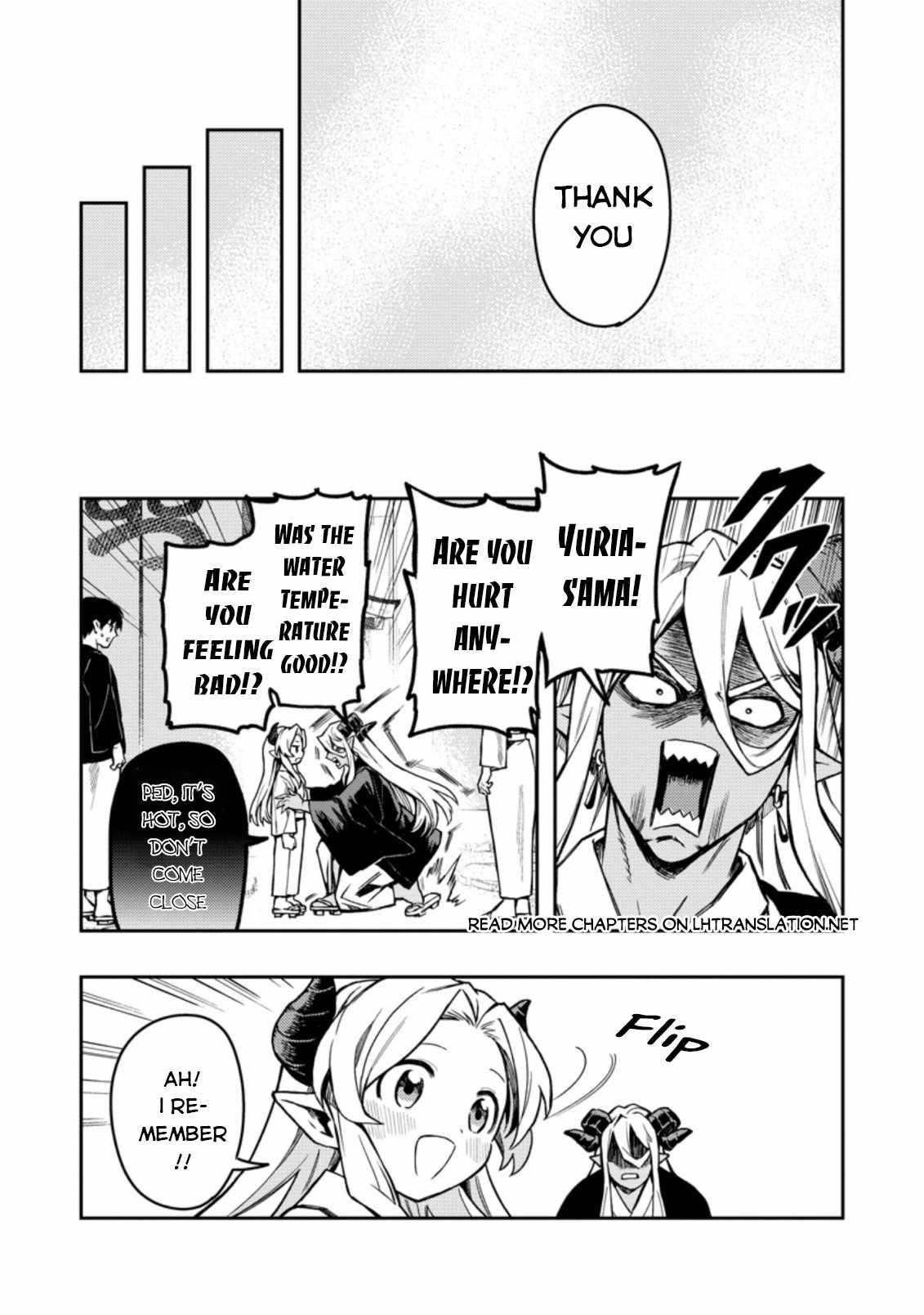 Noumin Kanren No Skill Bakka Agetetara Naze Ka Tsuyoku Natta Chapter 43 - Page 25